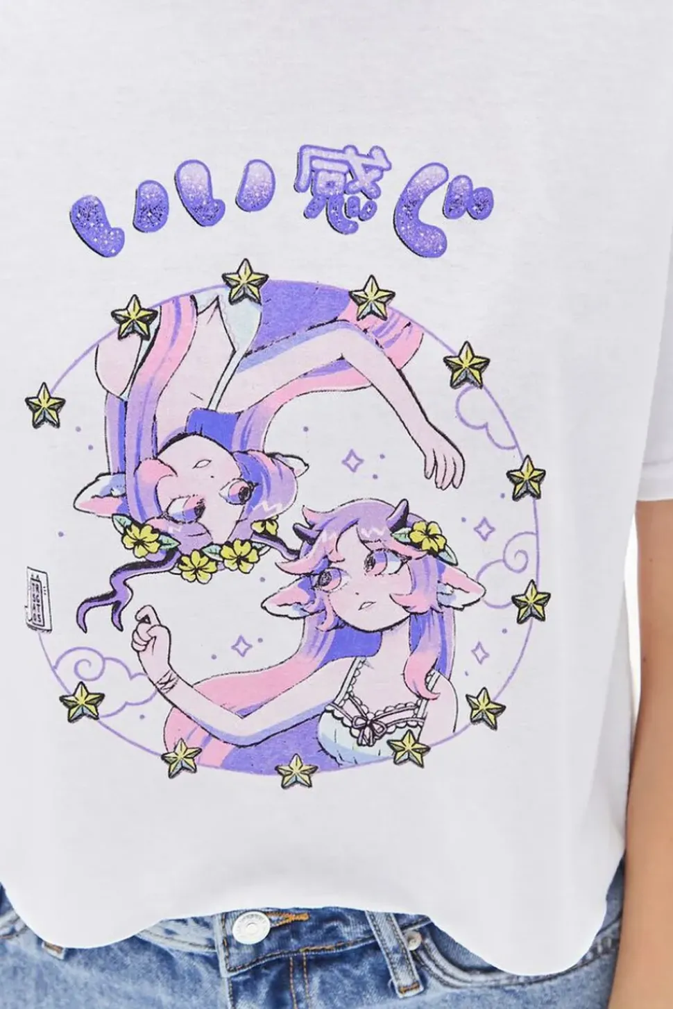 Good Vibes Graphic Raw-Cut Tee