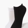 Ribbed Crew Sock Set - 2 Pack